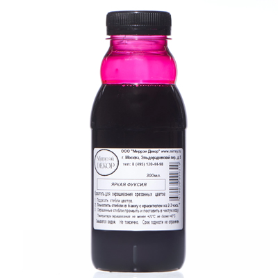 Краска для окрашивания живых цветов через стебель