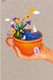 Открытка "Чашка", размер: 12,1х18,3 см. в упак. 5 шт.