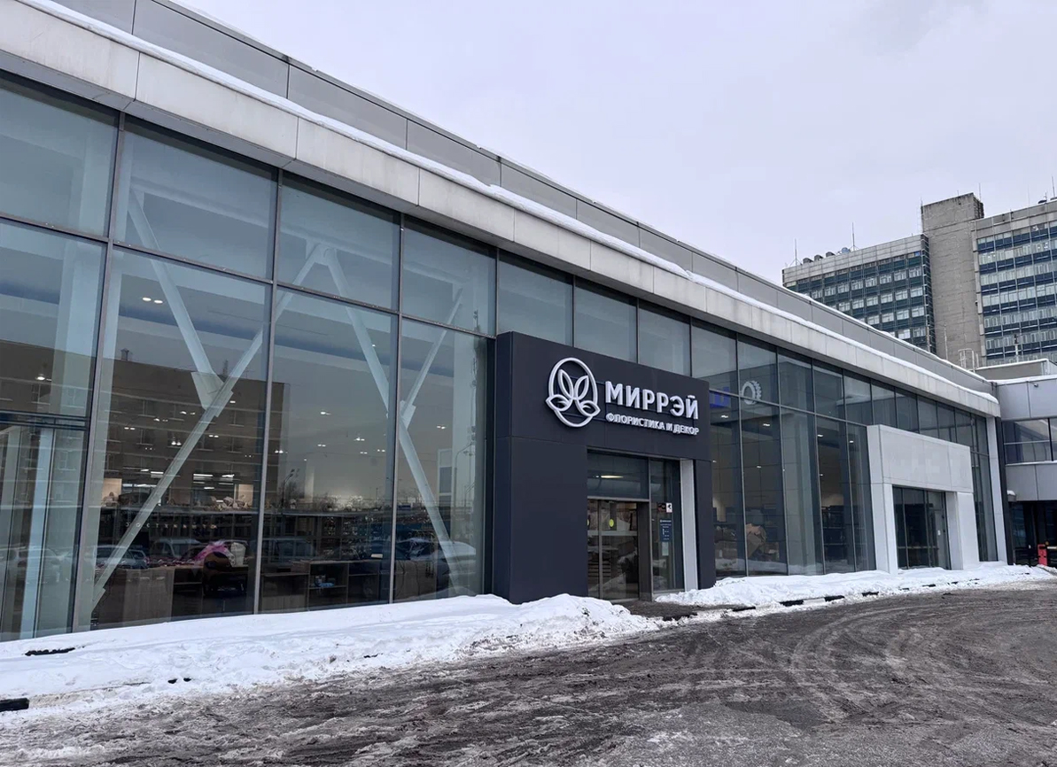 Доп.изображение в слайдере