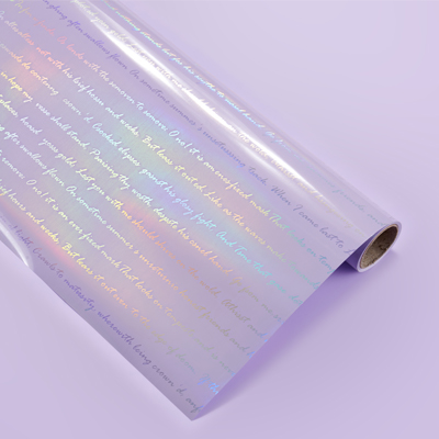 Плёнка "голографическое послание" 58 см * 10 м