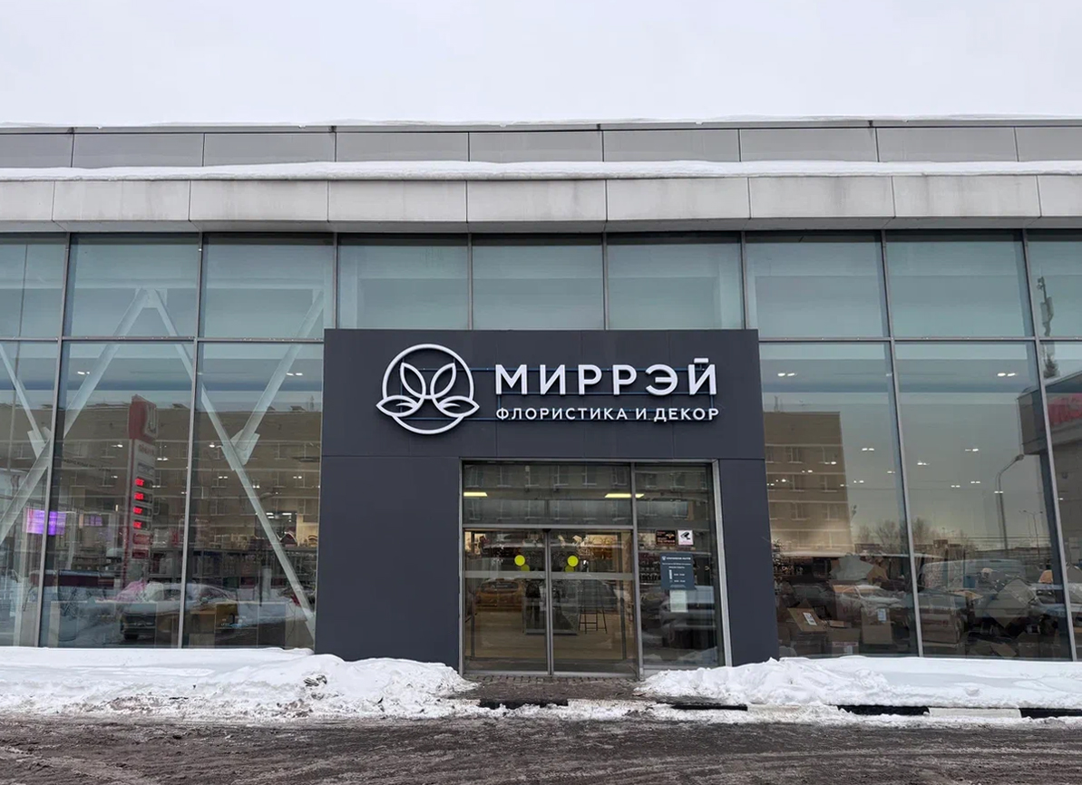 Доп.изображение в слайдере