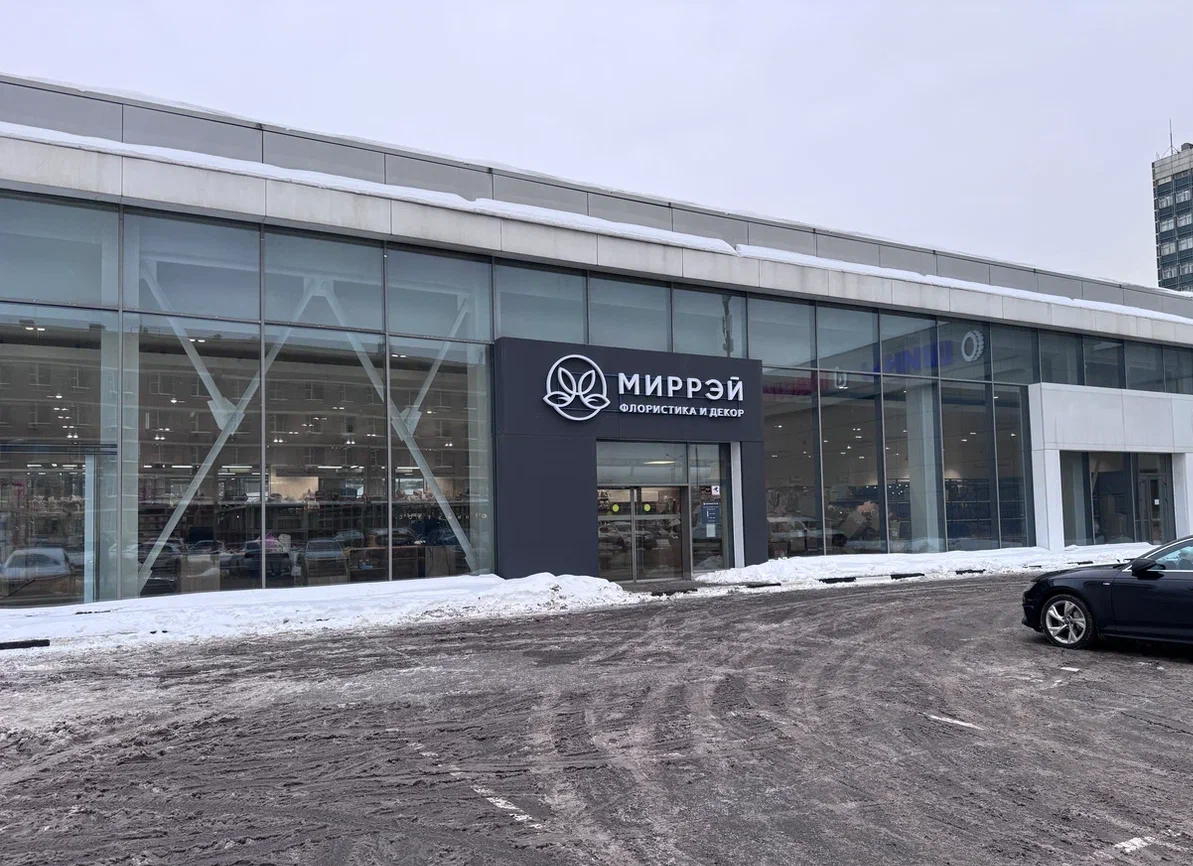 Доп.изображение в слайдере