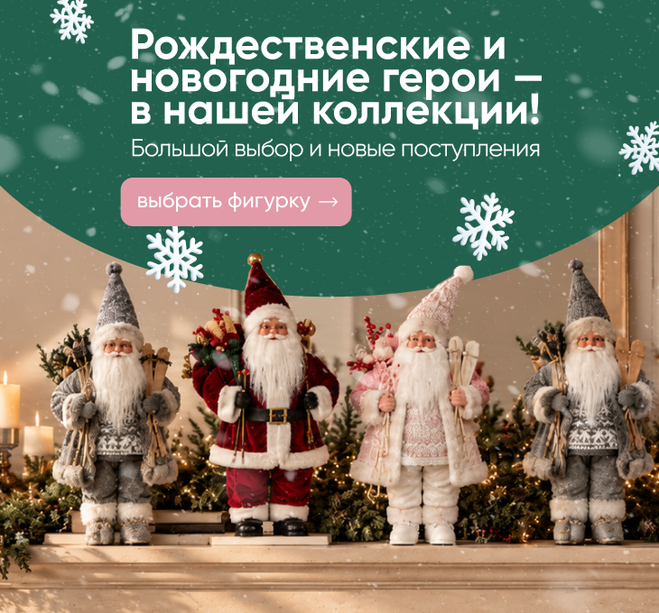 Баннер на нг