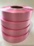 Лента полипропилен COTTON 5см*100ярд (цв. 56 св-розовая)