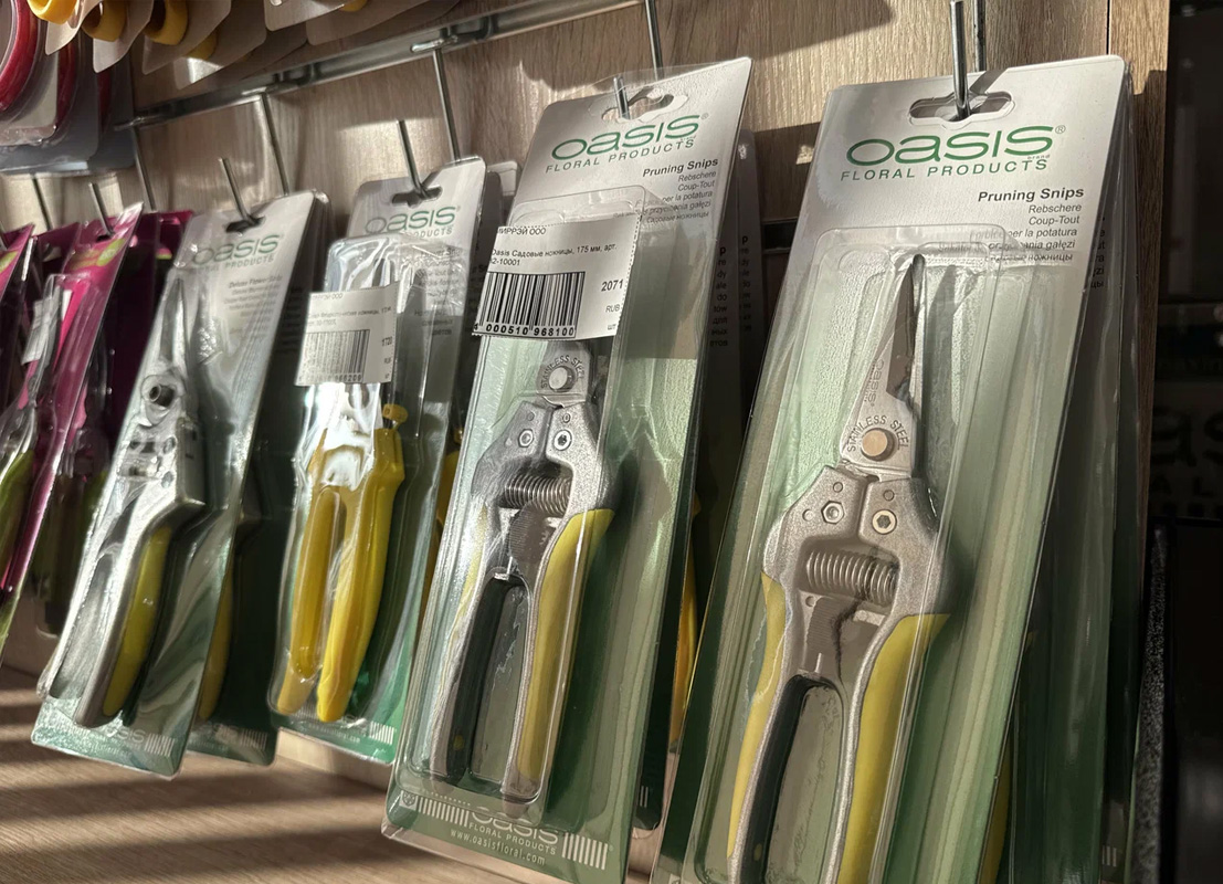 Доп.изображение в слайдере