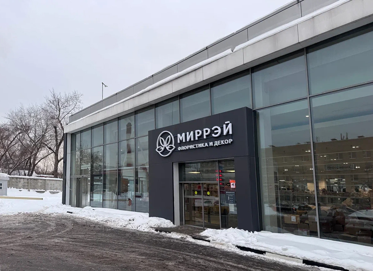 Доп.изображение в слайдере