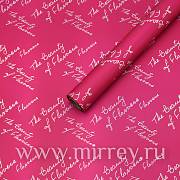 Доп. изображение товара