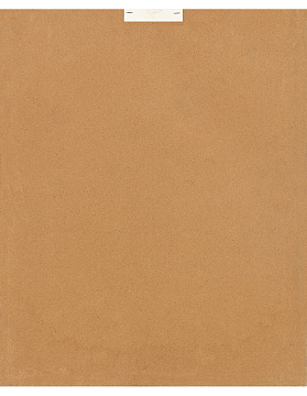 Панно "Флёр де Пари II" с тиснением, рама пластиковая со стеклом, 40x50x2,5