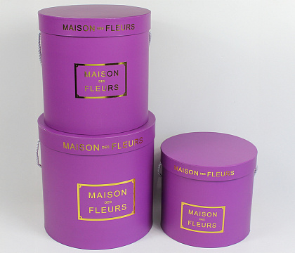 Набор коробок 24*24, 22*22, 20*18 см, 3 шт., сиреневый