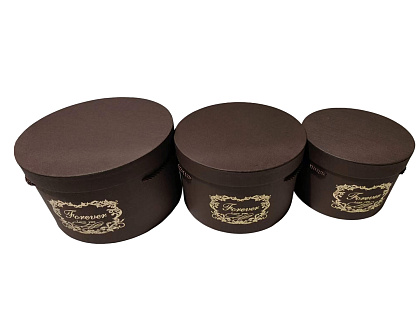 Набор коробок для цветов "Подари любовь" 25*15, 22*14, 18*13 см, 3 шт., коричневый