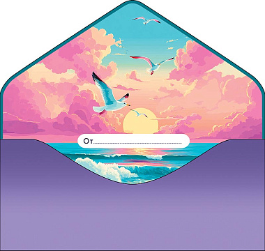 Открытка-конверт "С Днем Рождения!", размер: 9,3х19 см, в упак. 1 шт.