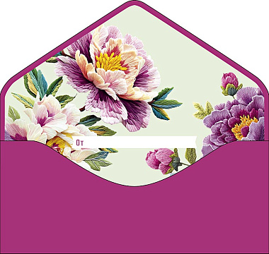 Открытка-конверт "Поздравляем!", размер: 9,3х19 см, в упак. 1 шт.