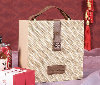 Коробка подарочная 20*20*9, бежевый