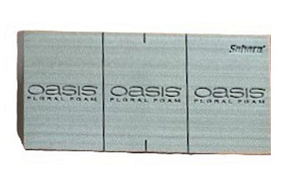 Коробка Oasis Сахара Кирпич 20, 23x11x8 см, (в кор. 20 шт.) арт. 20-02003