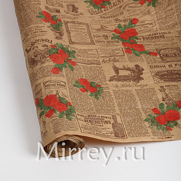  Флористическая крафт бумага жатая "Кутюрье", 70 см x 5 м, бурый / коричневый-красный-зеленый