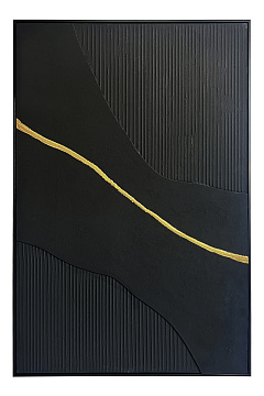 Панно "Луч", 100% ручная работа, рама пластиковая, 80x120