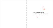 Доп. изображение товара