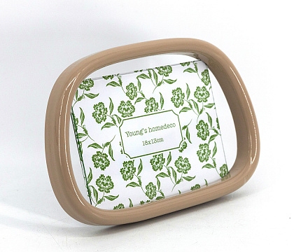 Фоторамка декоративная из МДФ серия "Рондо", цвет светло-коричневый, со стеклом, 18x13 см