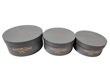 Набор коробок для цветов 25*11, 22*10, 20,5*9 см, 3 шт., св.серый