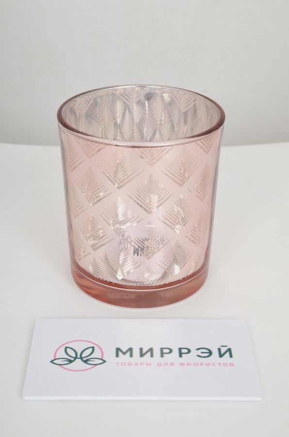 Стеклянный подсвечник, D8.8xH10 см, светло-розовый