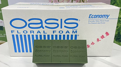 Коробка Oasis Economy Кирпич 20, 23x10x6,5 см, (в кор. 20 шт.) арт. 10221