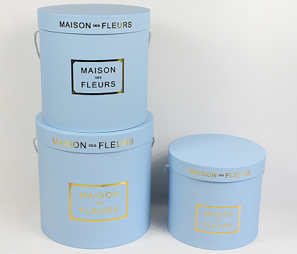 Набор коробок 24*24, 22*22, 20*18 см, 3 шт., св.голубой