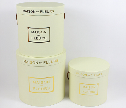 Набор коробок 24*24, 22*22, 20*18 см, 3 шт., молочный