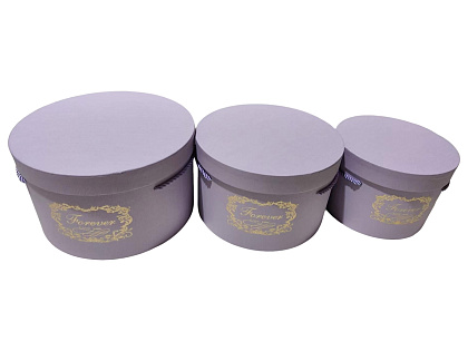 Набор коробок для цветов "Подари любовь" 25*15, 22*14, 18*13 см, 3 шт., св.сиреневый