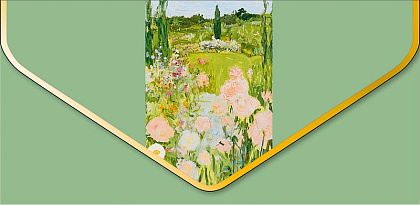 Открытка-конверт "Пейзаж!", размер: 9,3х19 см, в упак. 1 шт.