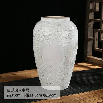 Ваза керамическая декоративная, цвет белый, 30*19 см.