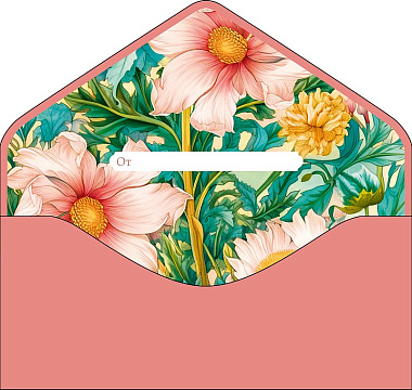 Открытка-конверт "С Днем Рождения!", размер: 9,3х19 см, в упак. 1 шт.