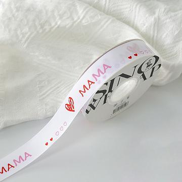 Лента декоративная "МАМА", полиэстер,  25 мм х 20 ярд., белый (8 шт./упак.)