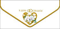 Доп. изображение товара