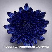 Доп. изображение товара