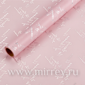 Упак. материал флористическая матовая пленка "Красота цветов", 53 мкр, 58 см х 10 м, бледно-розовый