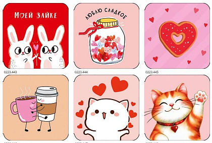 Набор открыток мини №288, размер открытки 7х7 см. в наборе 120 шт.