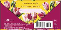 Доп. изображение товара
