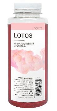 Краска для окрашивания живых цветов Lotos, 300мл, цвет пудровый.