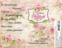 Доп. изображение товара