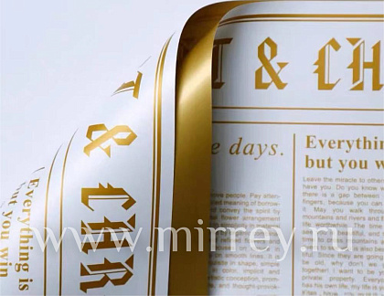 Упак. материал флористическая пленка "Ботаника", 65 мкр, 58 см х 10 м, золотой