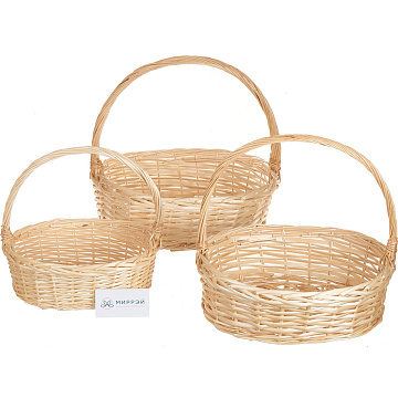 Набор корзин плетеных (ива) 46*39*H14 TH44, 41*34*H12 TH39, 34*27*H11 TH34, 3 шт., натуральный