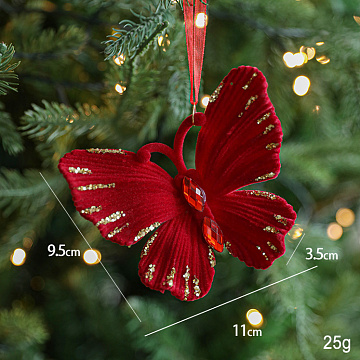 Новогодняя декоративная подвеска Бабочка 11*9,5*3,5 см, 1 шт.