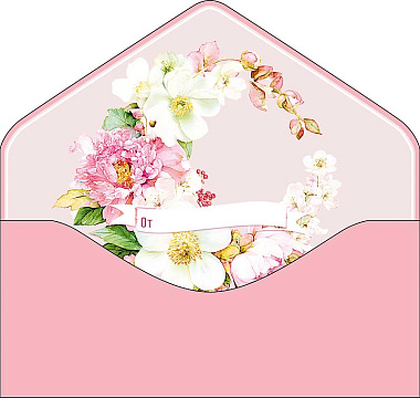 Открытка-конверт "Совет да любовь!", размер: 9,3х19 см, в упак. 1 шт.