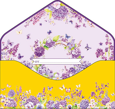 Открытка-конверт "В День Рождения!", размер: 9,3х19 см, в упак. 1 шт.