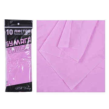 Бумага тишью 50*66см Розовая-вишня 20 10 листов