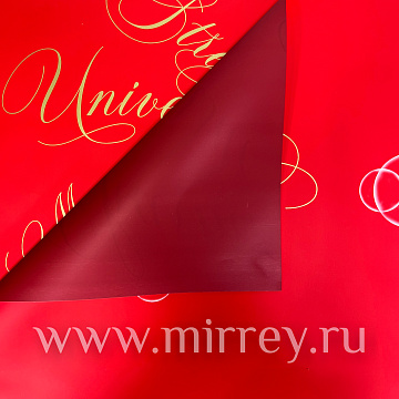 Упак. материал флористическая пленка "Кокетка ", 58 см х 58 см, 65 мкр, 20 листов/упак., красный