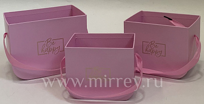  Набор коробок под цветы Сумочки "Be happy" 16,5x12x12,5 см, 14x11x11,5 см, 12,5x9x10 см, 3 шт., розо