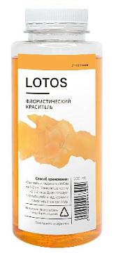 Краска для окрашивания живых цветов Lotos, 300мл, цвет янтарный.