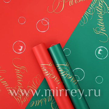 Упак. материал флористическая пленка "Кокетка ", 58 см х 58 см, 65 мкр, 20 листов/упак. св-зел/т-зел