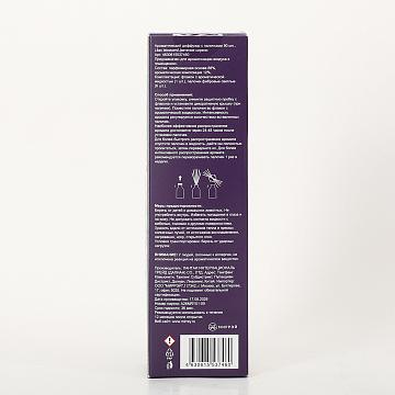 Ароматический диффузор с палочками 90 мл., Lilac blossom/Цветение сирени
